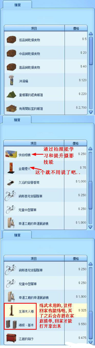 202210300942523056140013