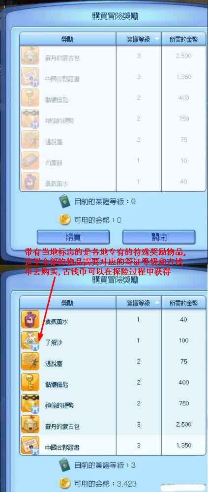 202210300942526408000014