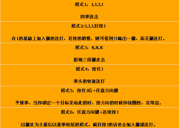 202210300943300257540032