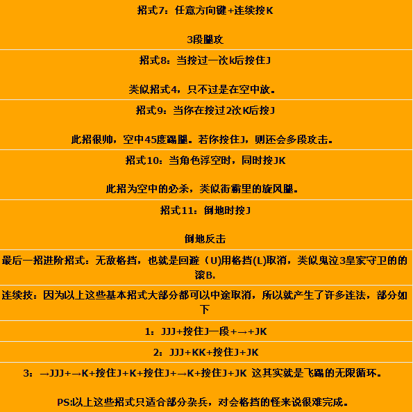 202210300943303036260033