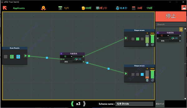 202210300943326077130003