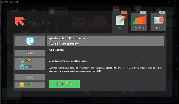 202210300943330236580004