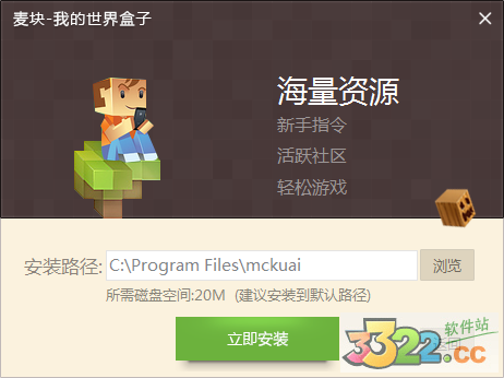 202210300943404774940004