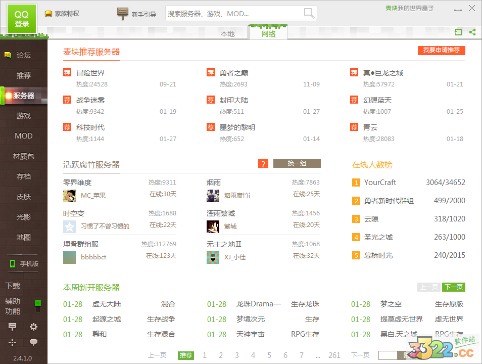 202210300943430326620012