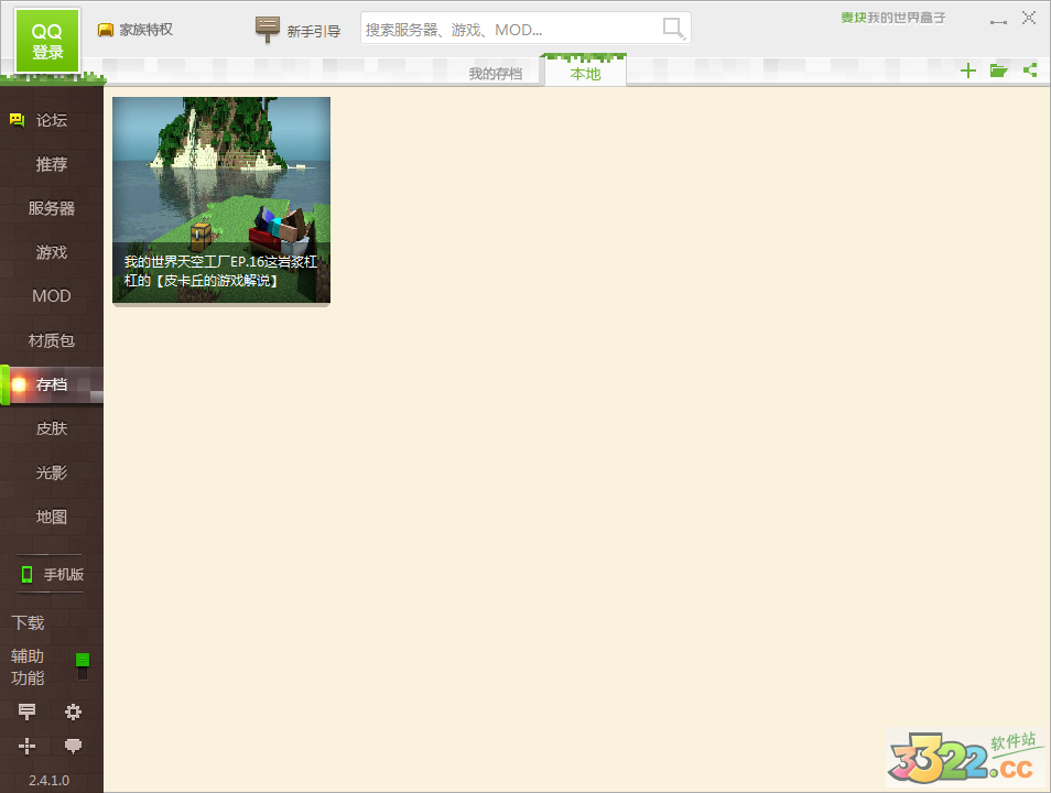 202210300943450190680018