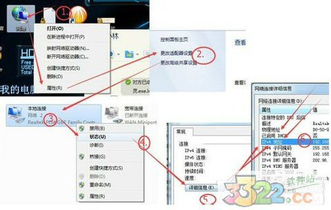 202210300943471353050025