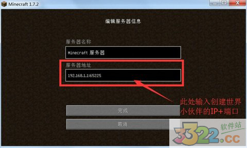 202210300943484875240029