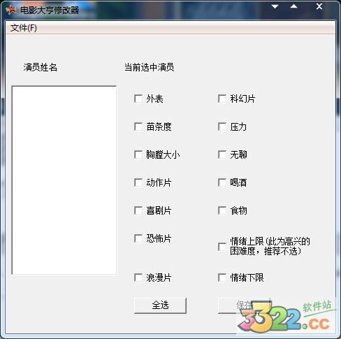 202210300944086865420003