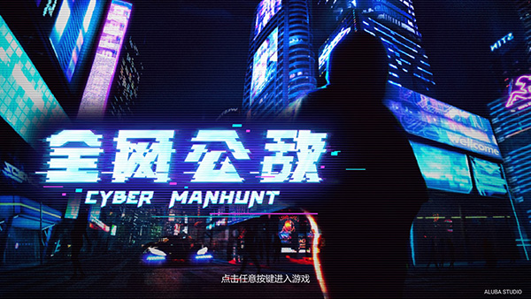 202210300944111870050000