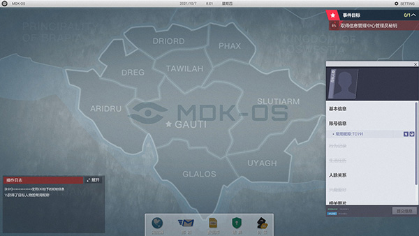 202210300944132020320007