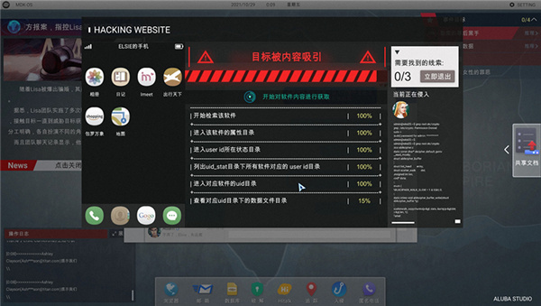 202210300944137691670009