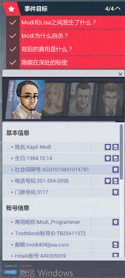 202210300944146091580011