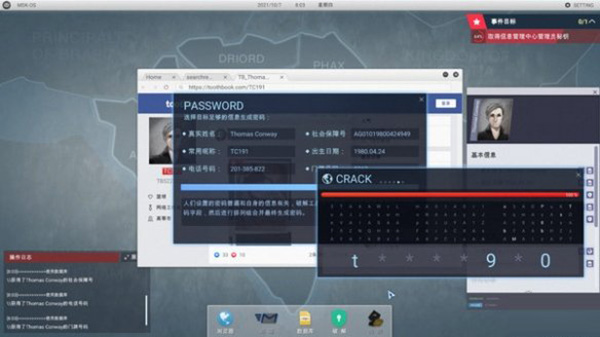 202210300944157027800014