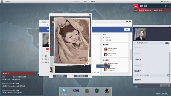 202210300944167120870017