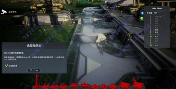 202210300944193015130004