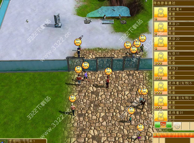 202210300944285249630001