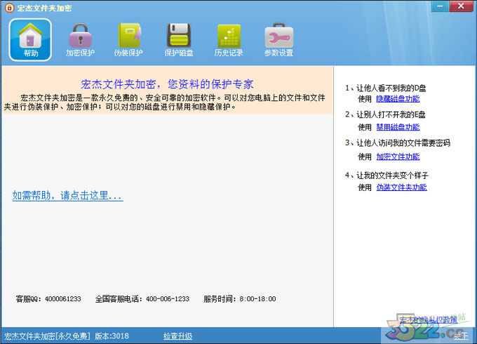 202210300945153375650000