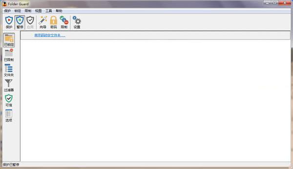 202210300945162903850001