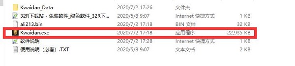 202210300945339258820002