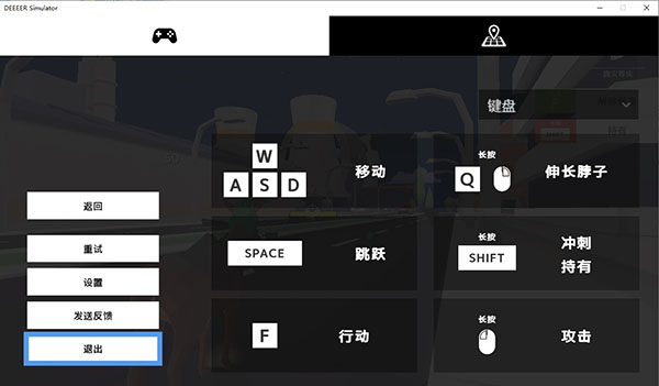 202210300945417282300008