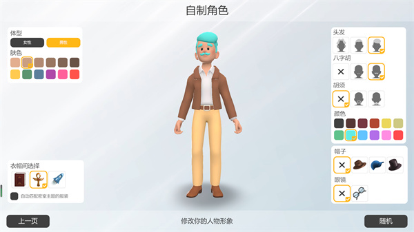 202210300946233902820006