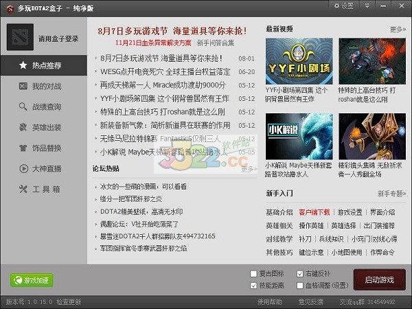 202210300946524323800000