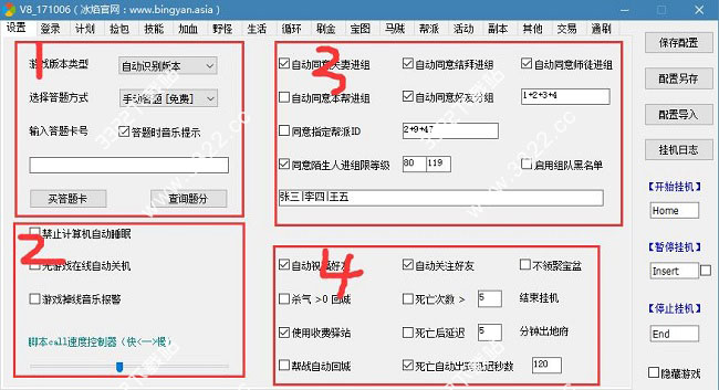202210300946538110570001