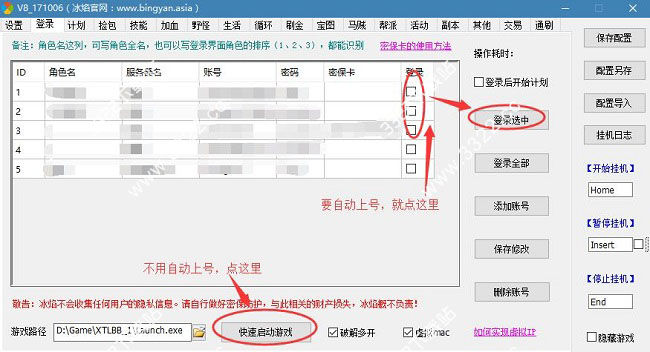 202210300946540544810002