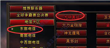 202210300946542696370003