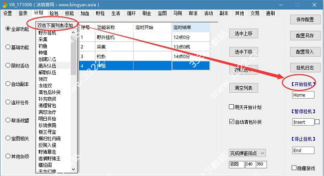 202210300946547582700006