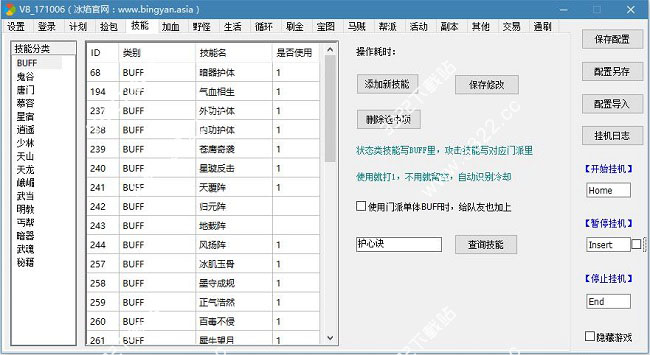 202210300946555515680009