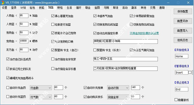 202210300946558023880010