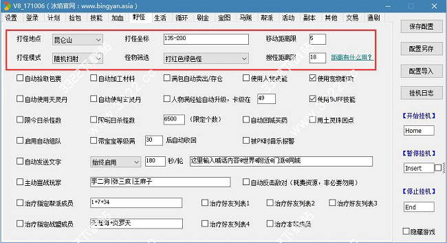 202210300946561178420011