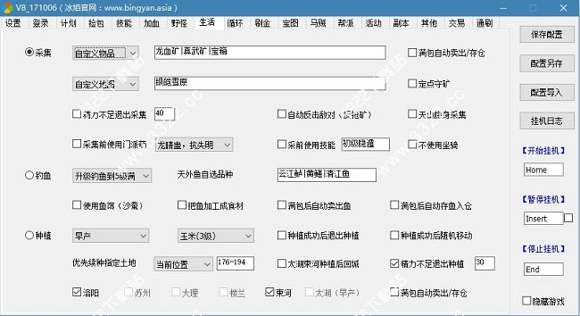 202210300946562892270012