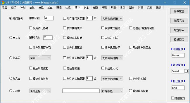 202210300946565715440013