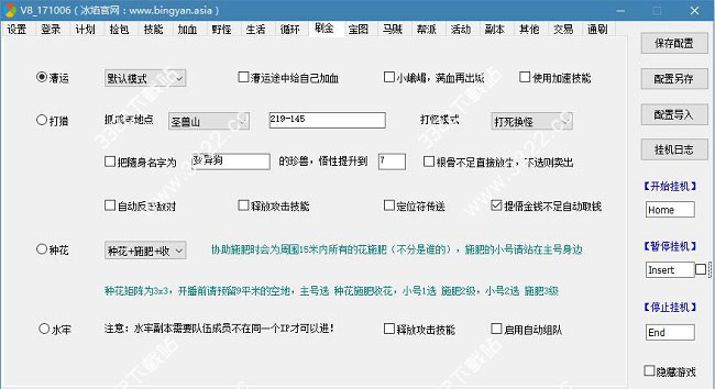 202210300946568555730014