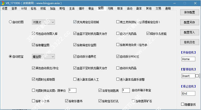 202210300946570952000015