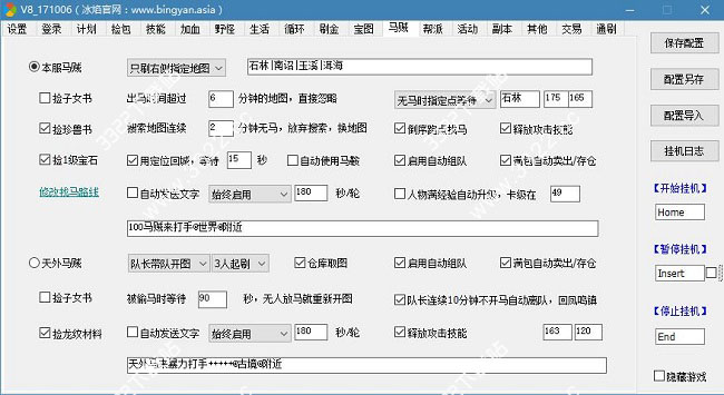 202210300946573860000016