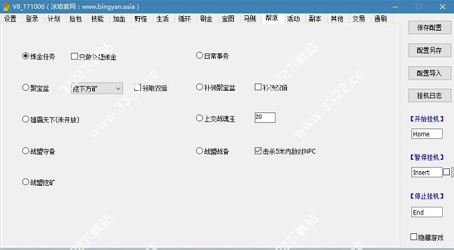 202210300946575734650017