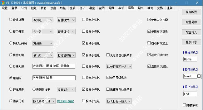 202210300946578056330018