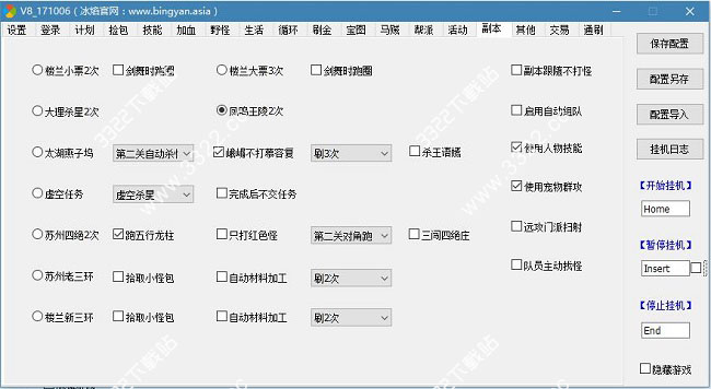 202210300946579687040019