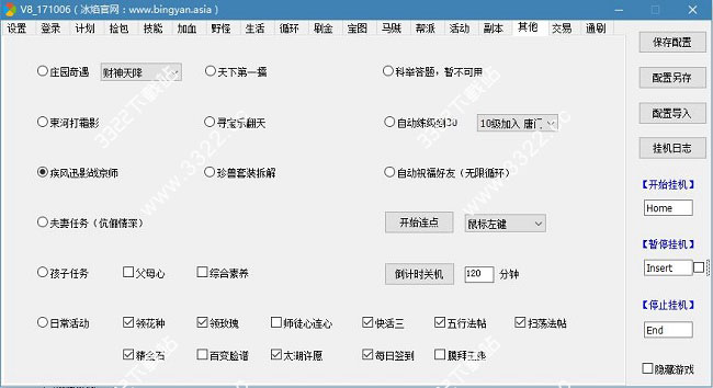 202210300946581074420020