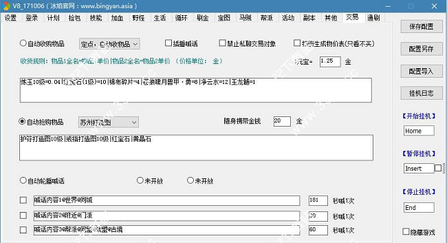 202210300946583043920021