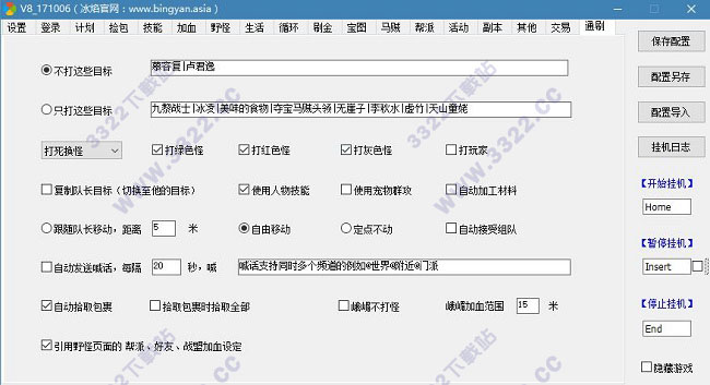 202210300946585233930022