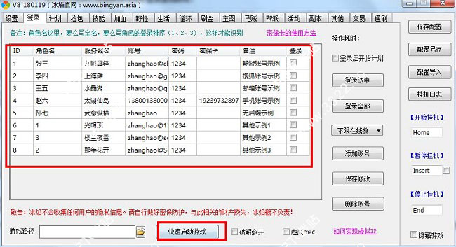 202210300946593036160026