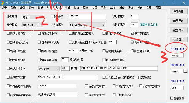 202210300946594591080027
