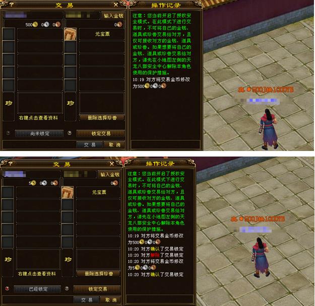 202210300946596352930028