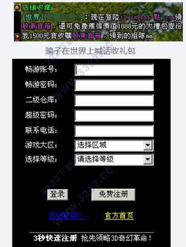 202210300947004357050032