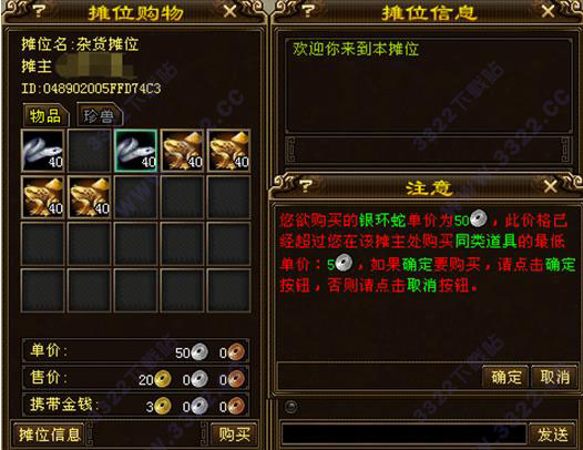 202210300947006373120033