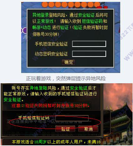 202210300947008644570034